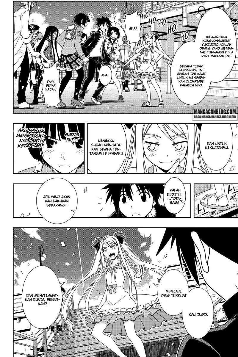 UQ Holder! Bab 111 halaman 11
