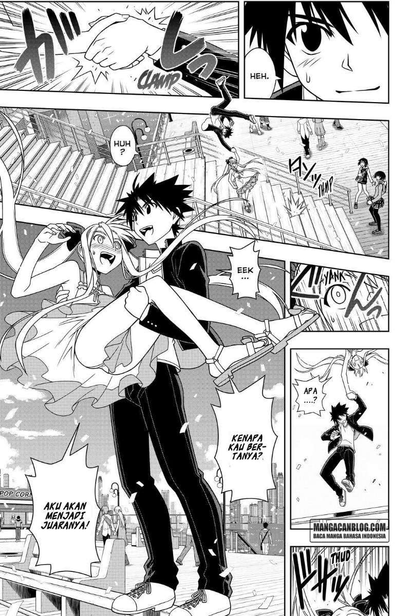 UQ Holder! Bab 111 halaman 12