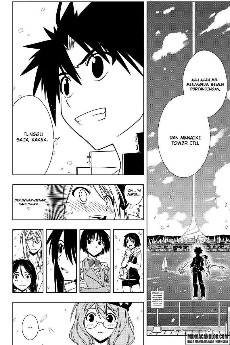 UQ Holder! Bab 111 halaman 13