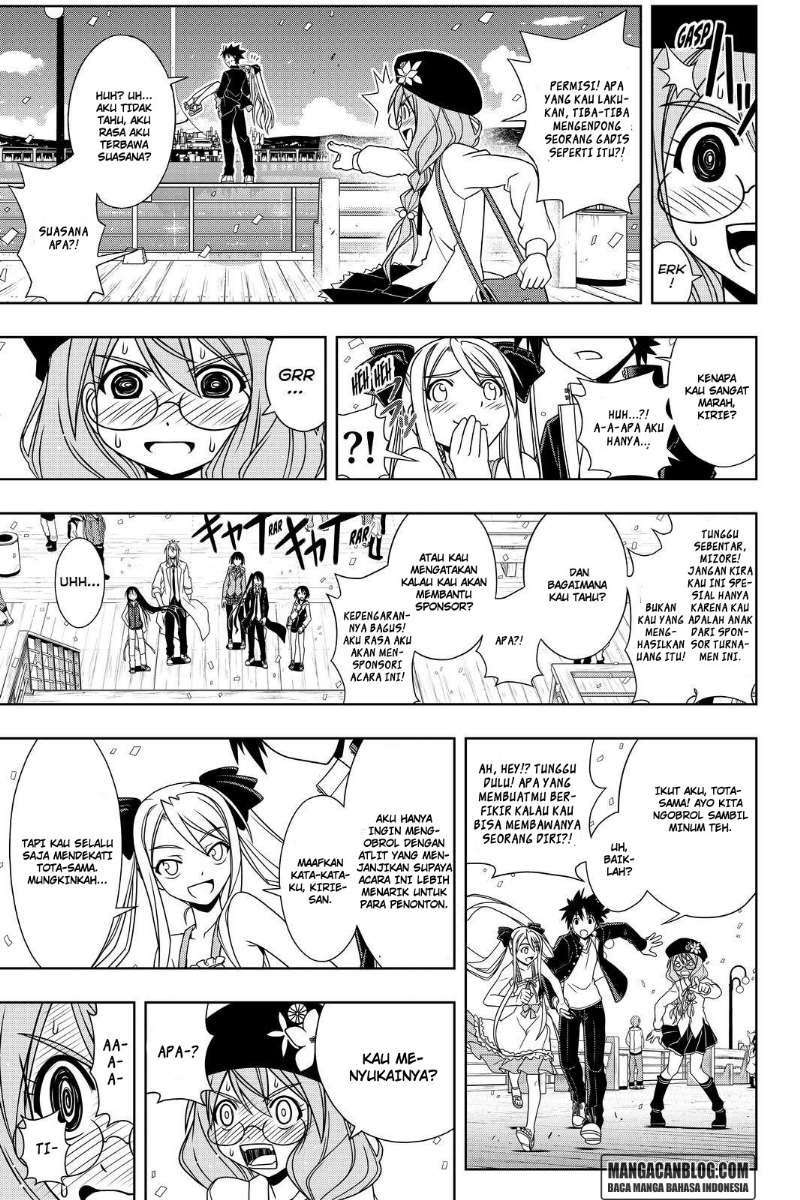 UQ Holder! Bab 111 halaman 14