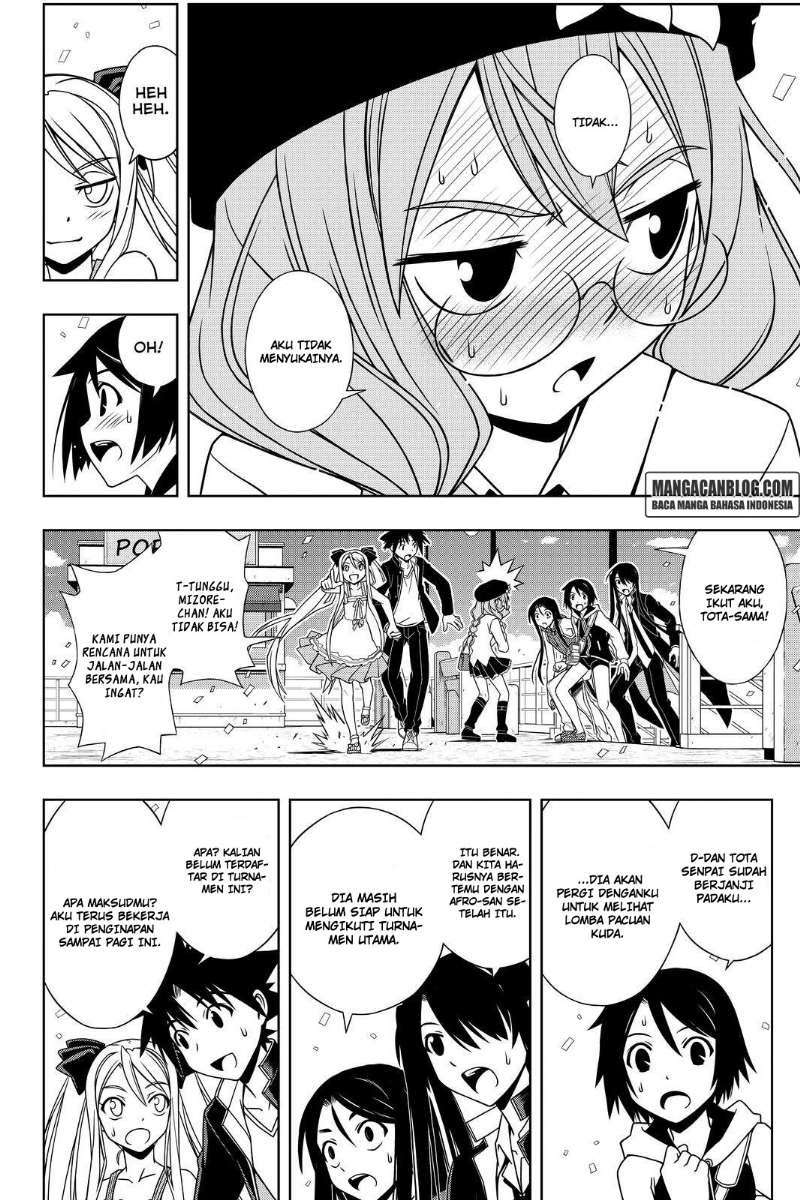 UQ Holder! Bab 111 halaman 15