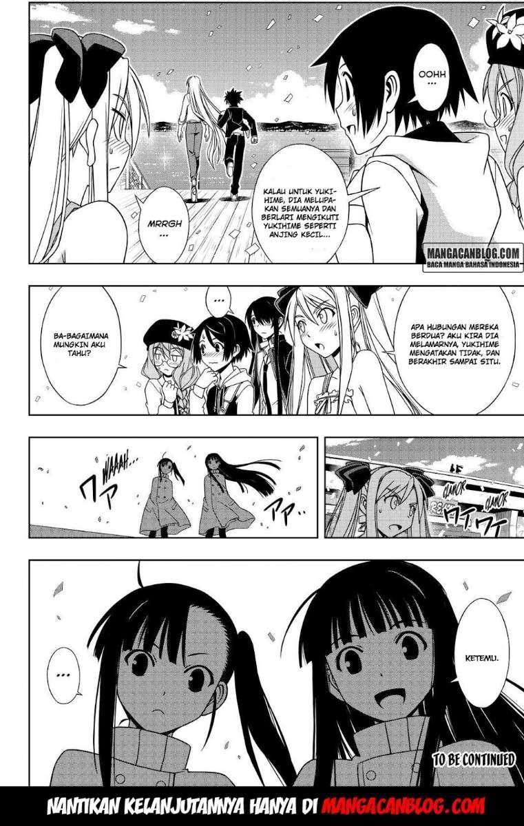 UQ Holder! Bab 111 halaman 17