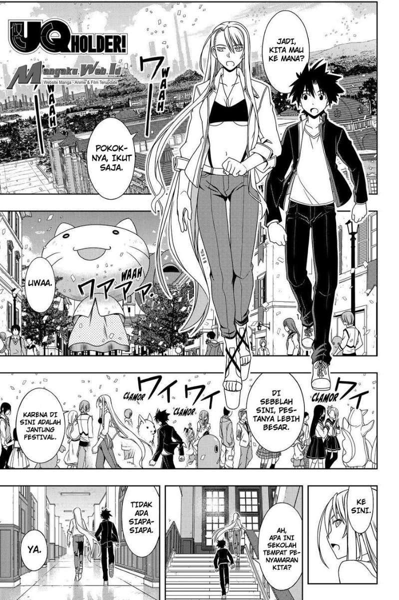 UQ Holder! chapter 112 halaman 2