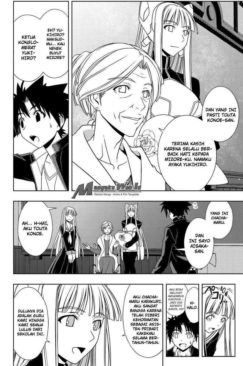UQ Holder! chapter 112 halaman 4