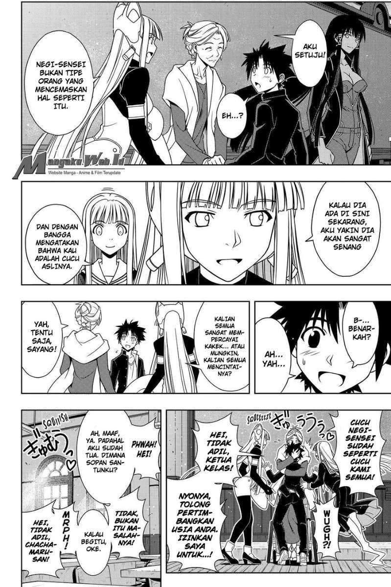 UQ Holder! chapter 112 halaman 6