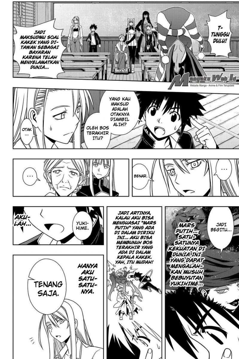 UQ Holder! chapter 112 halaman 12