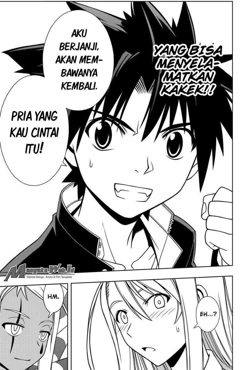 UQ Holder! chapter 112 halaman 13