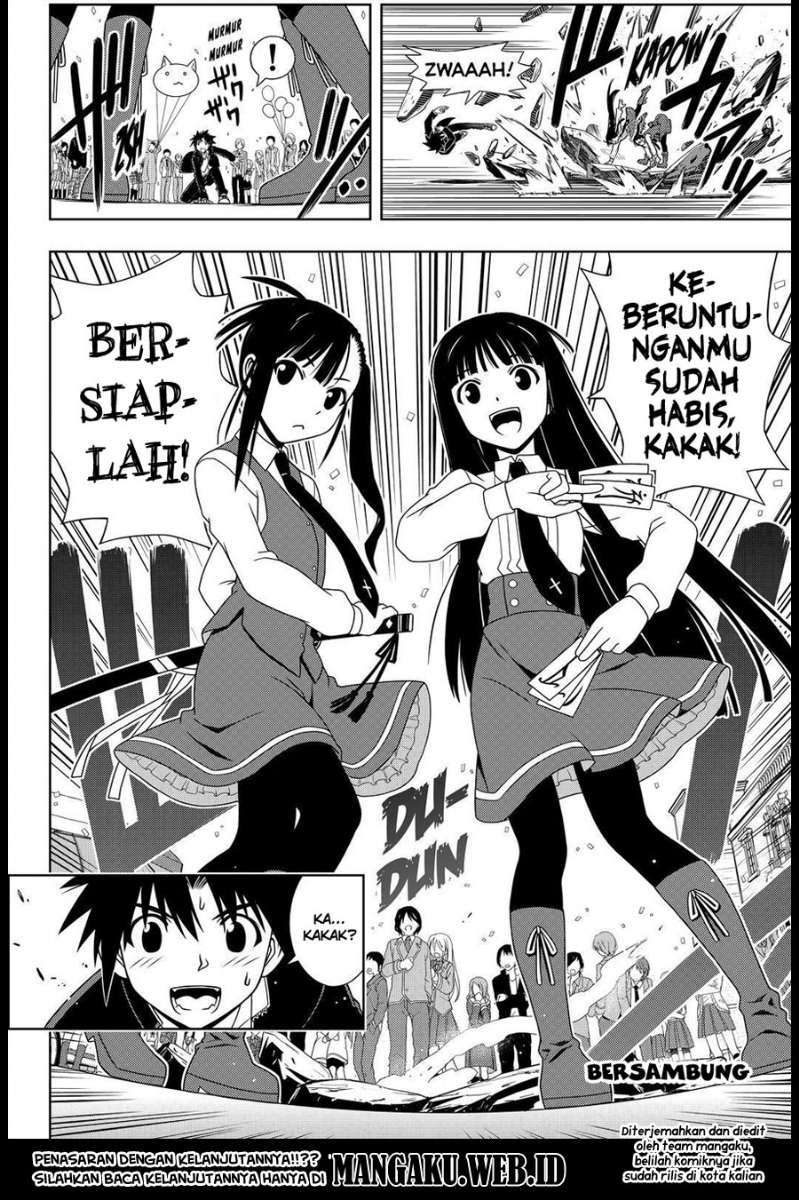 UQ Holder! chapter 112 halaman 16