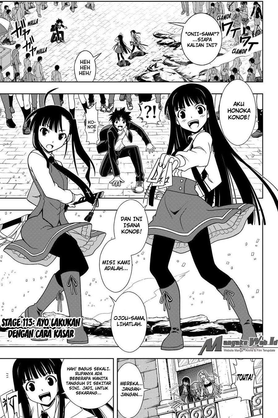 UQ Holder! Bab 113 halaman 2