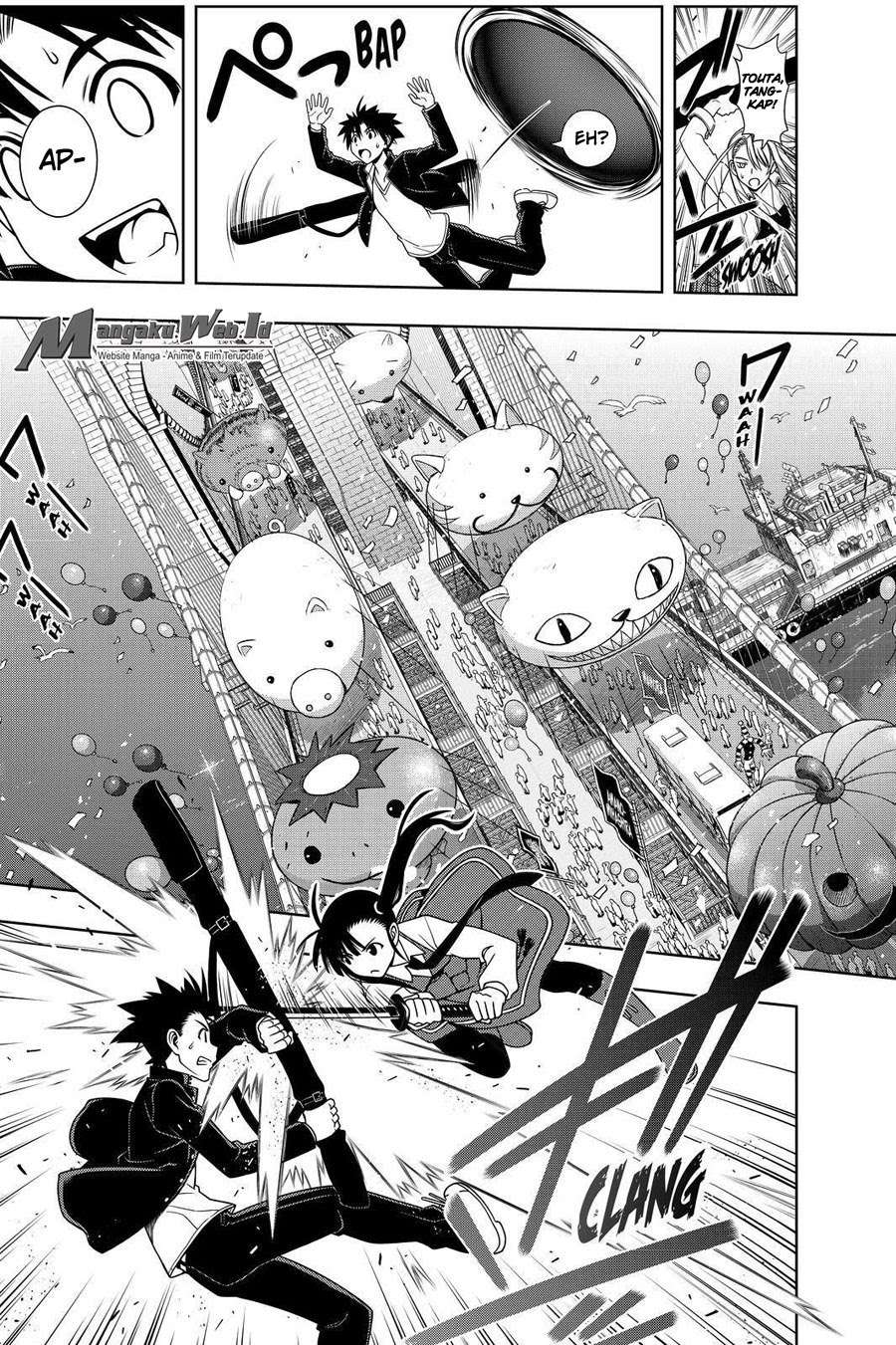 UQ Holder! Bab 113 halaman 4