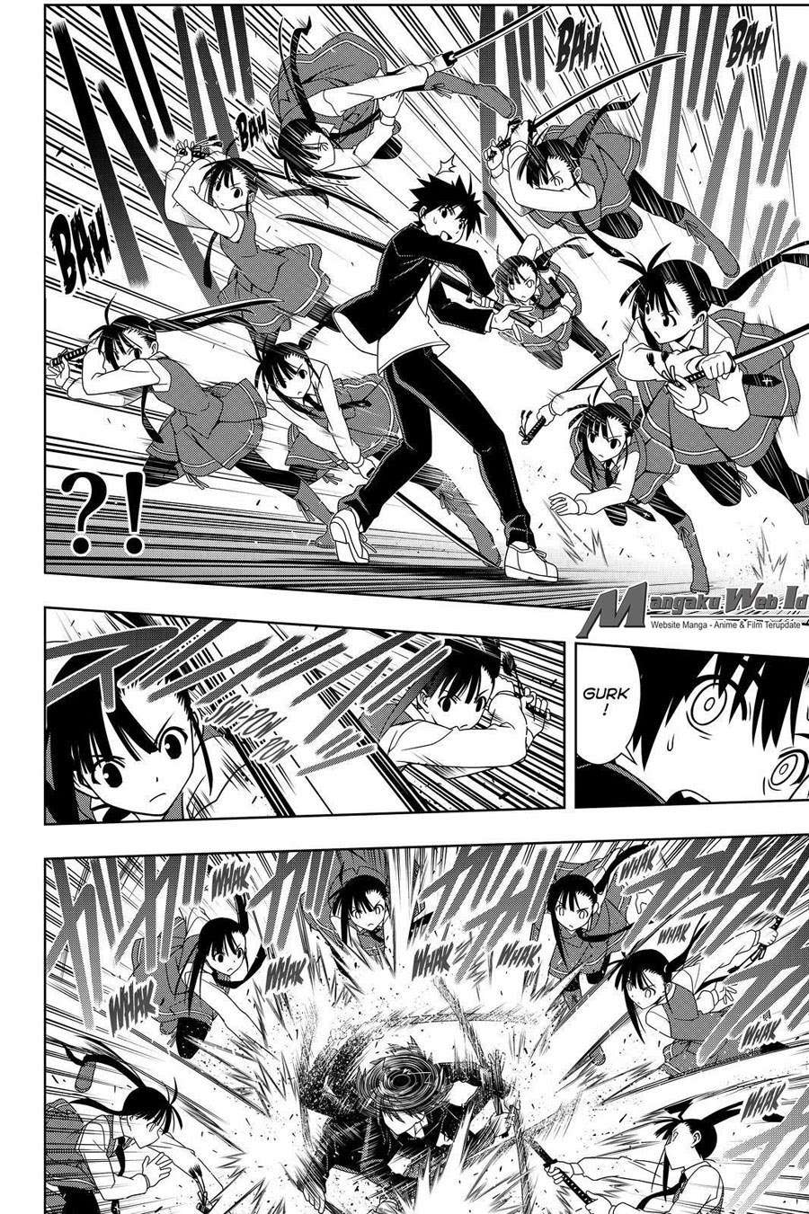 UQ Holder! Bab 113 halaman 7