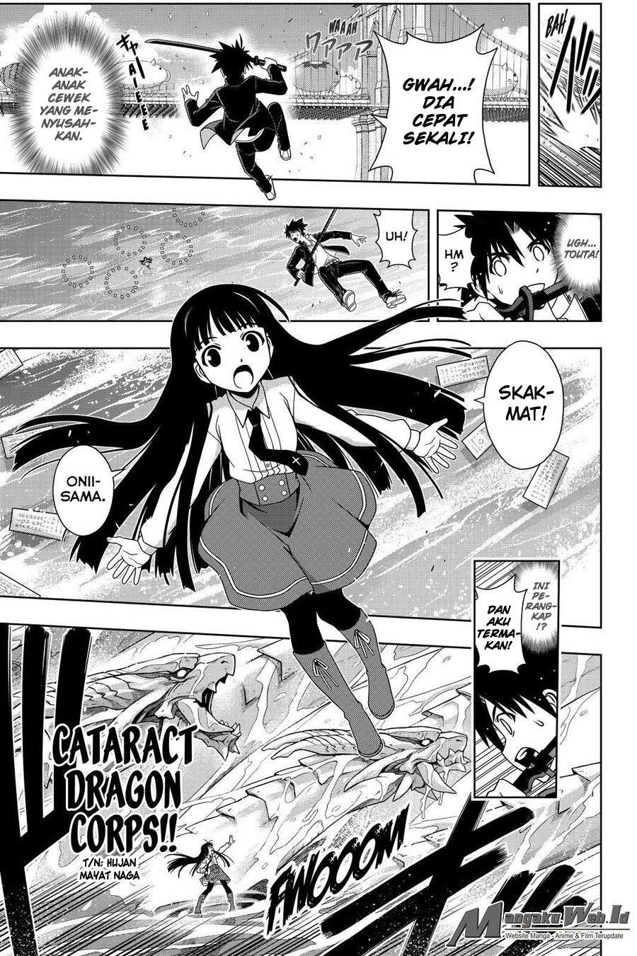 UQ Holder! Bab 113 halaman 8