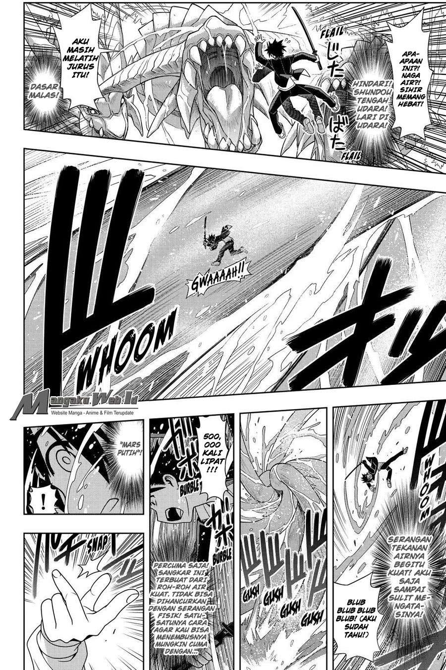 UQ Holder! Bab 113 halaman 9