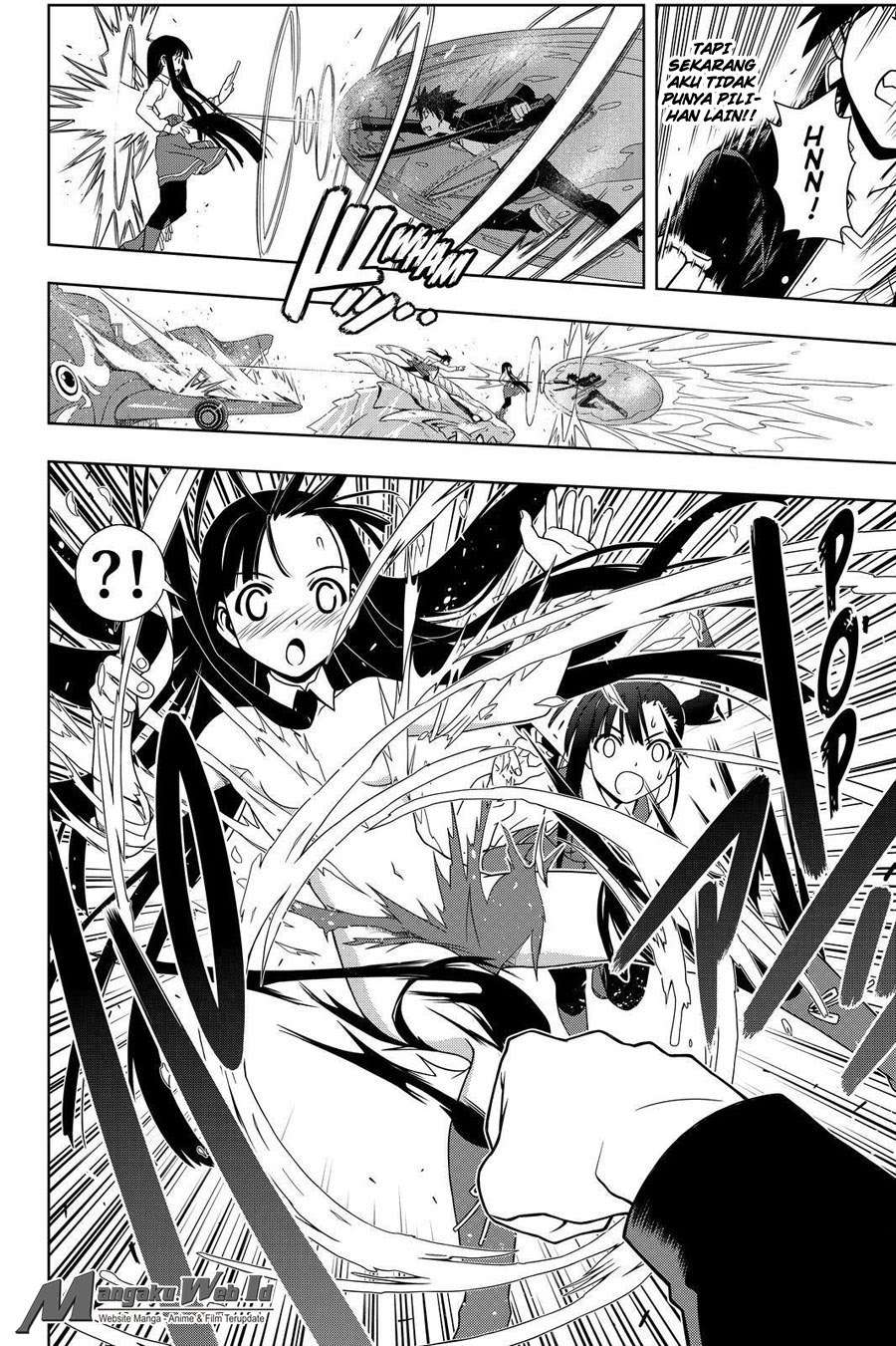 UQ Holder! Bab 113 halaman 12