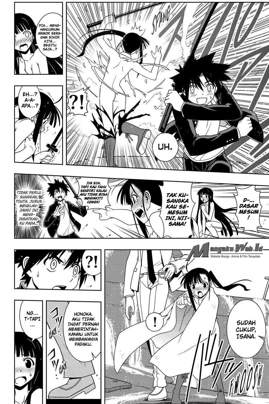 UQ Holder! Bab 113 halaman 14