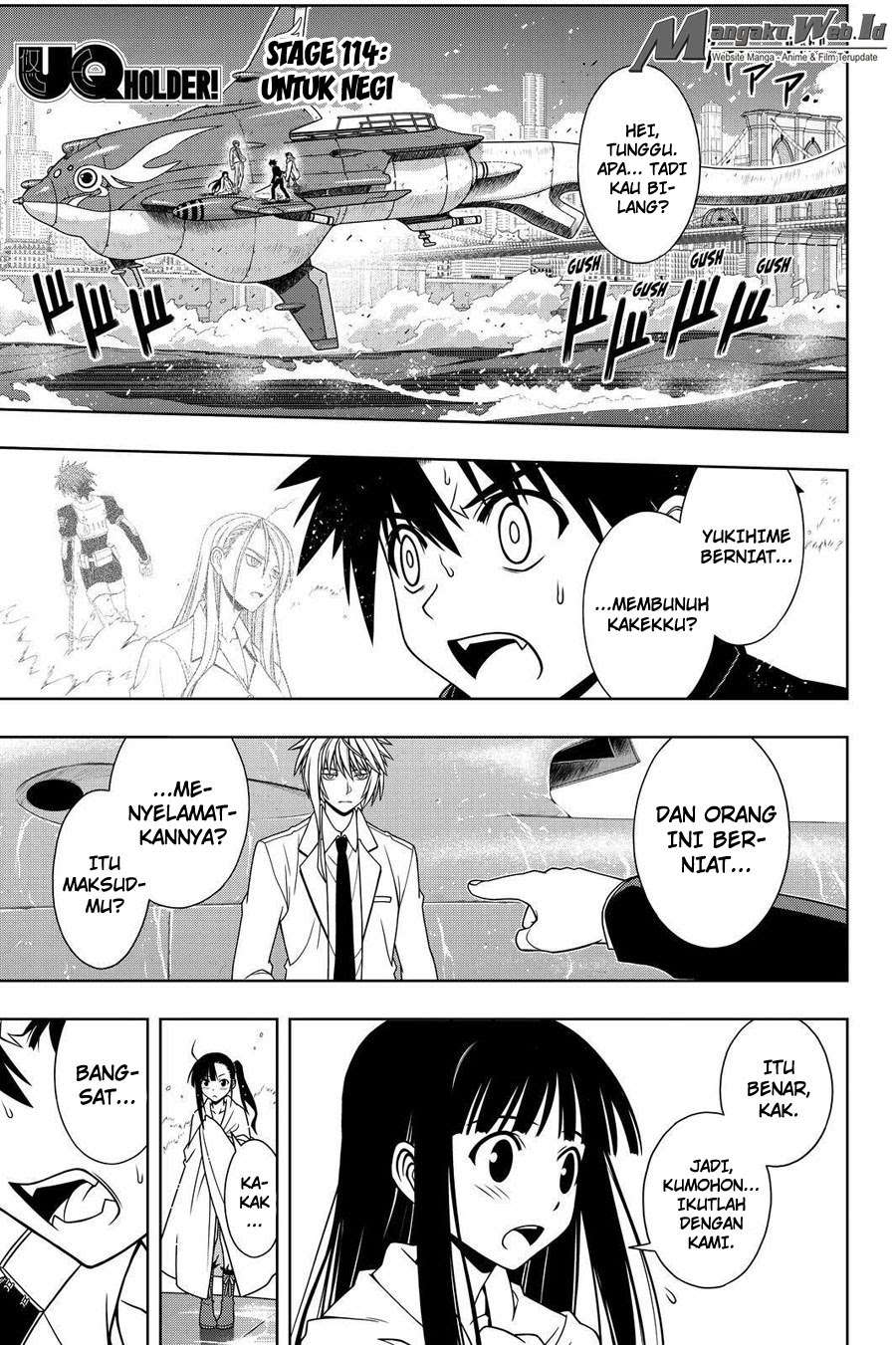 UQ Holder! Bab 114 halaman 2