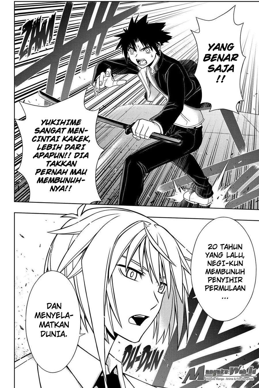 UQ Holder! Bab 114 halaman 3