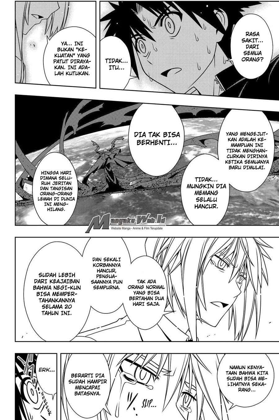 UQ Holder! Bab 114 halaman 6