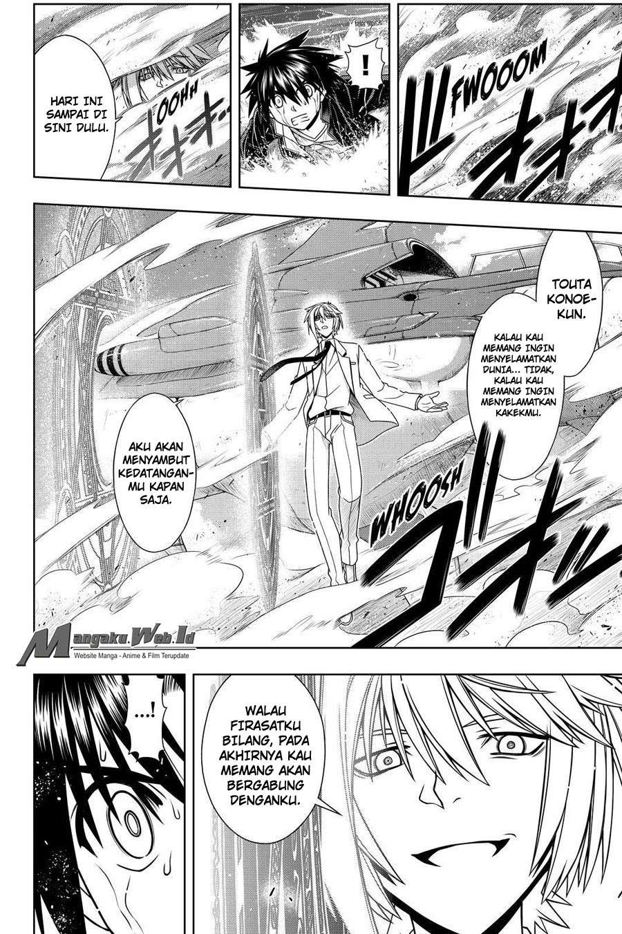 UQ Holder! Bab 114 halaman 12