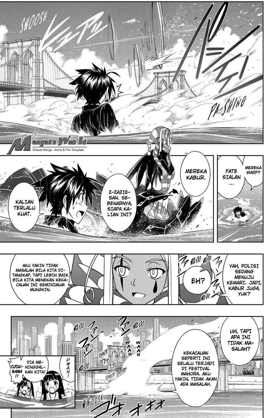 UQ Holder! Bab 114 halaman 13