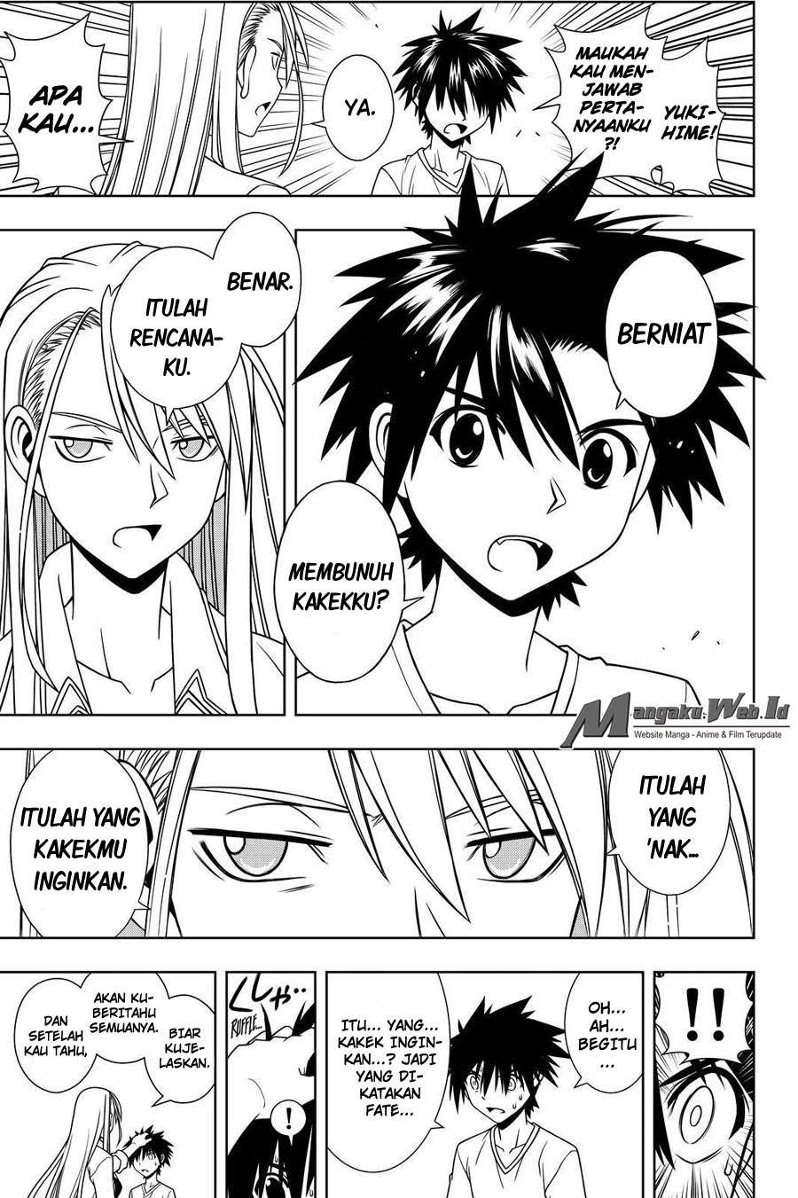 UQ Holder! Bab 114 halaman 15