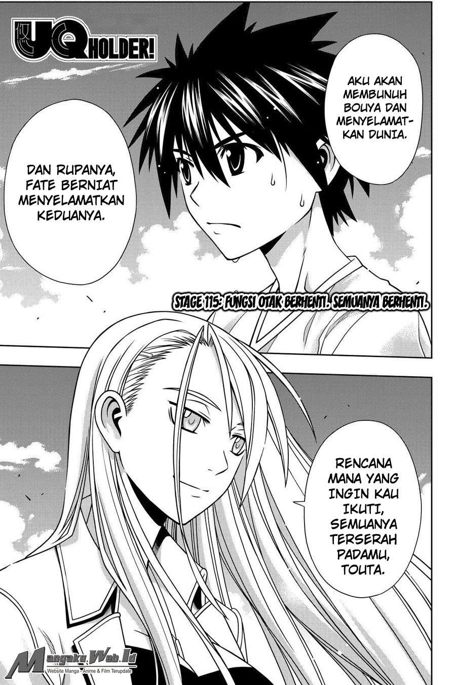UQ Holder! Bab 115 halaman 2