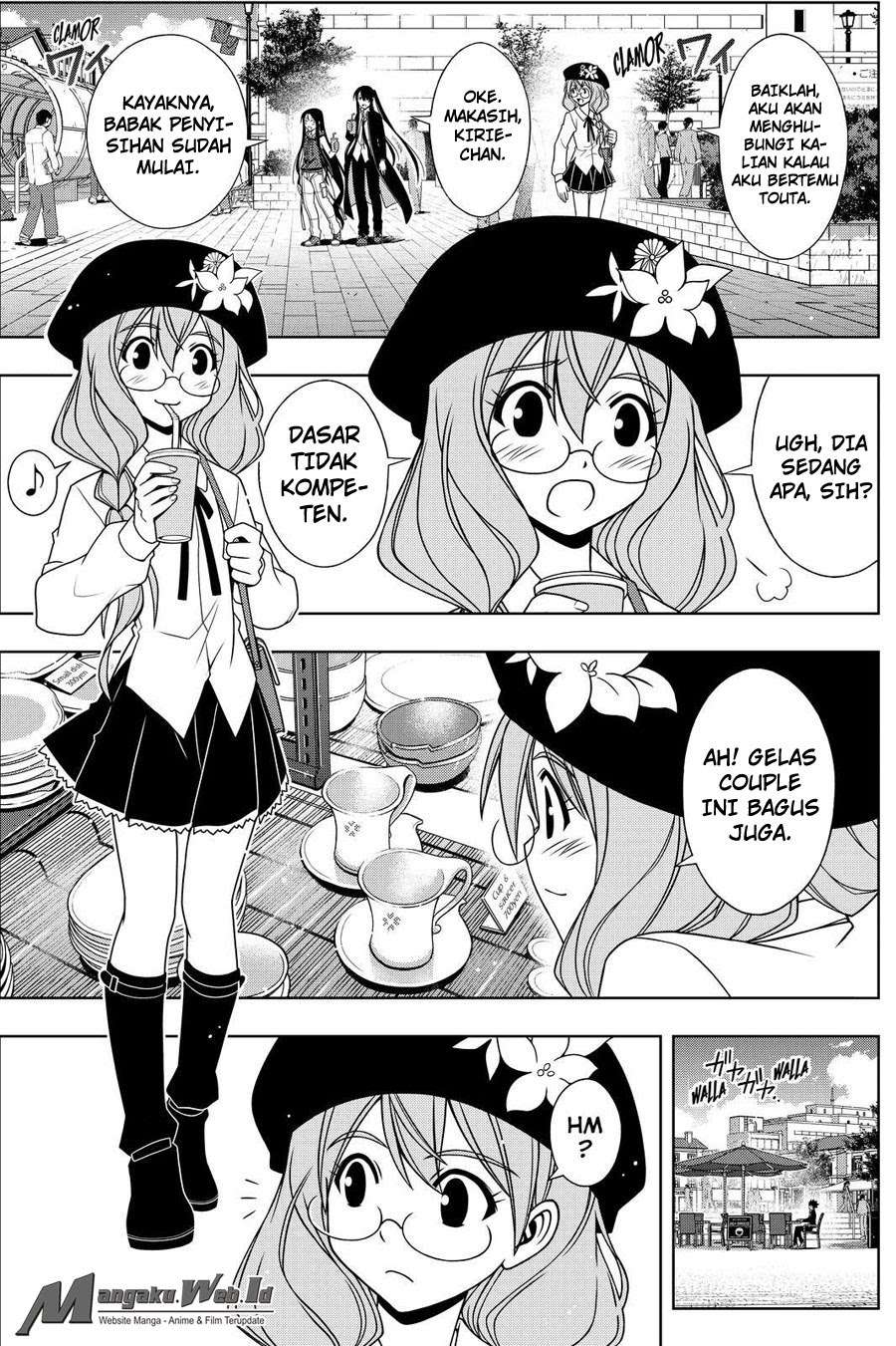 UQ Holder! Bab 115 halaman 4