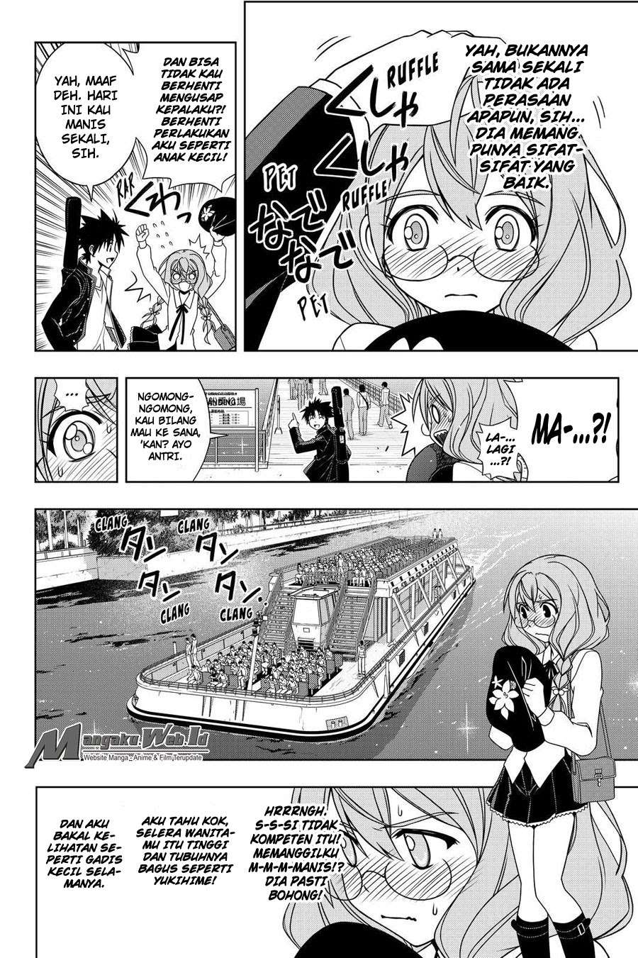 UQ Holder! Bab 115 halaman 11