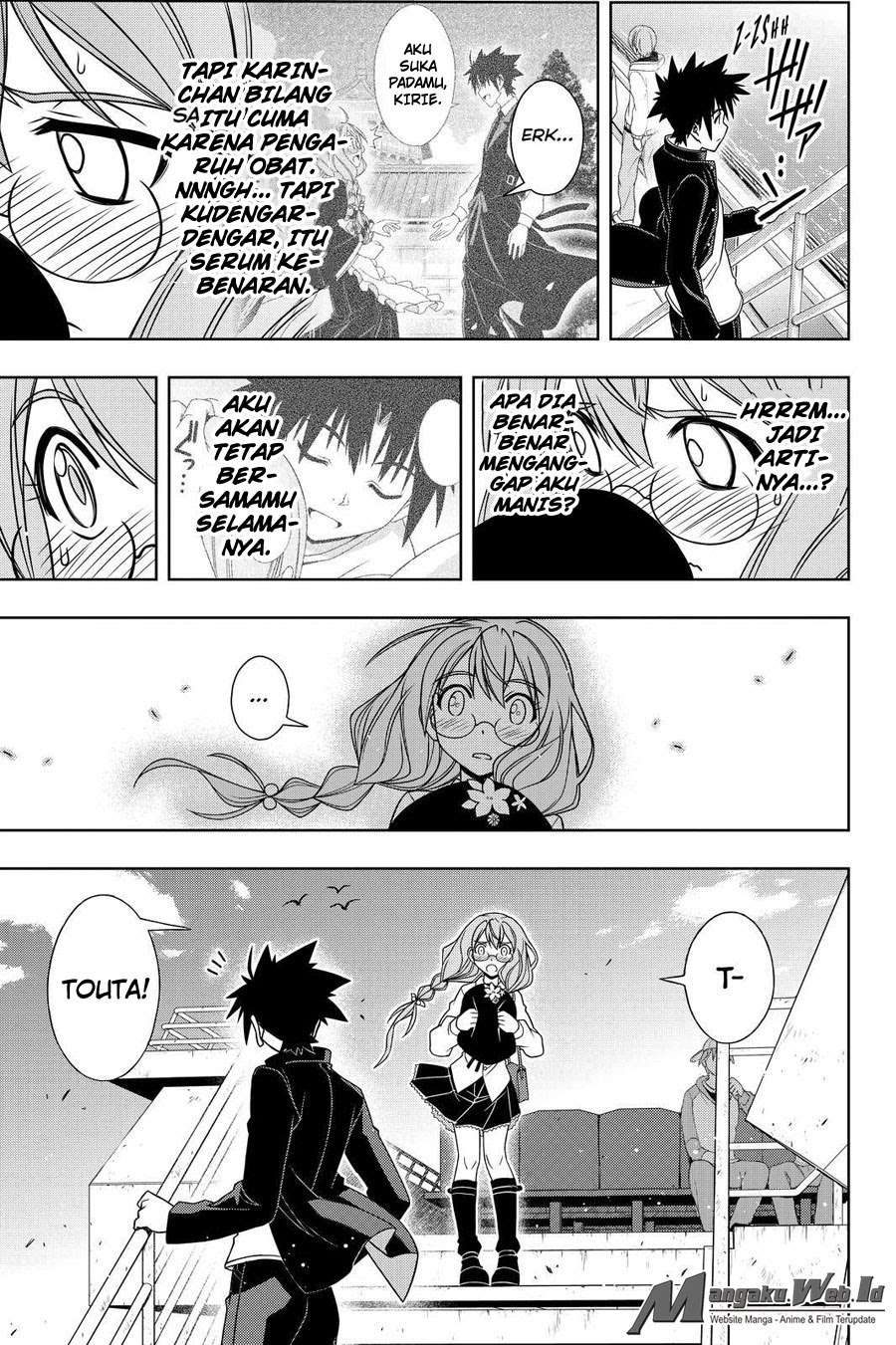 UQ Holder! Bab 115 halaman 12