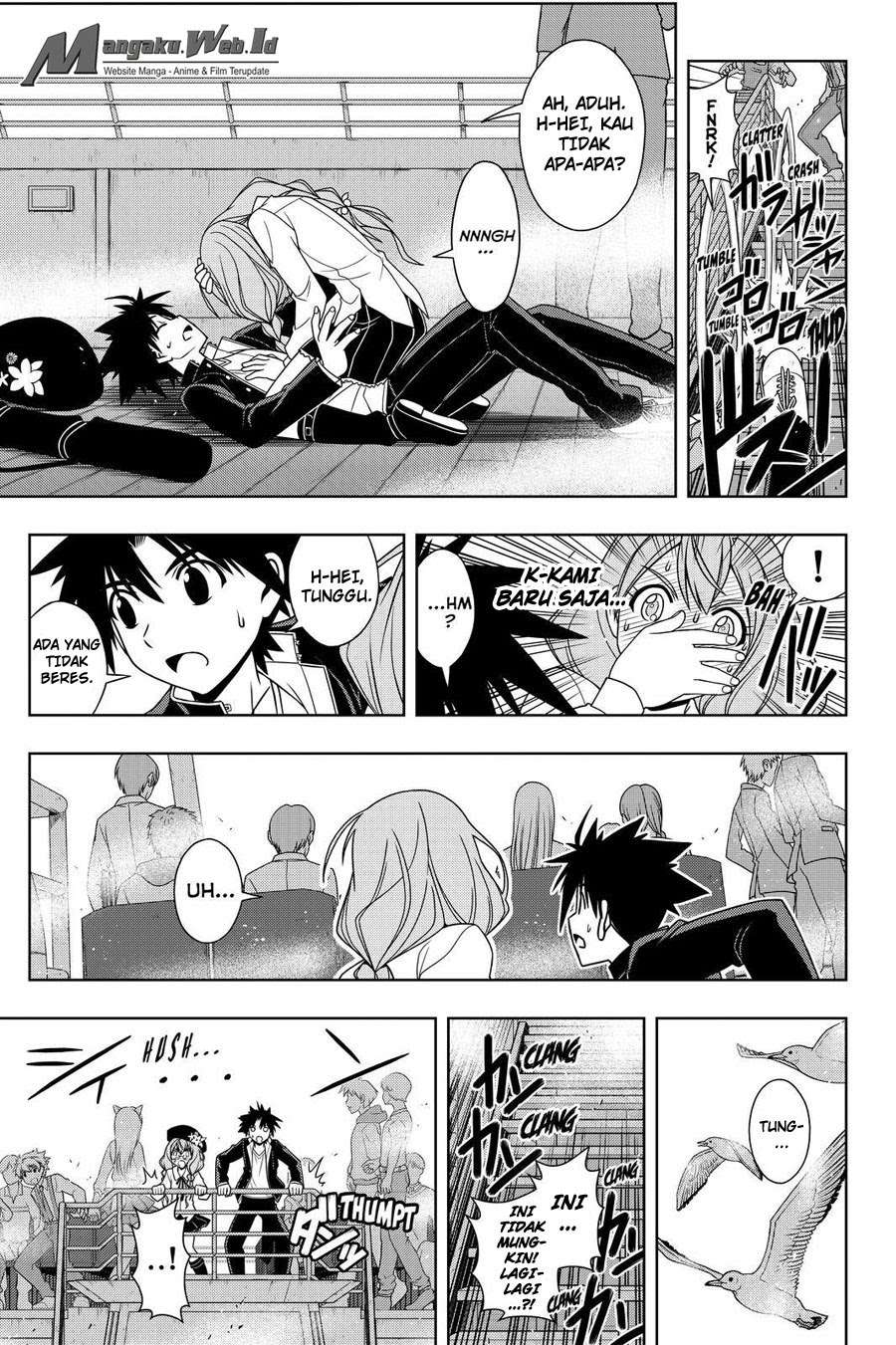 UQ Holder! Bab 115 halaman 14