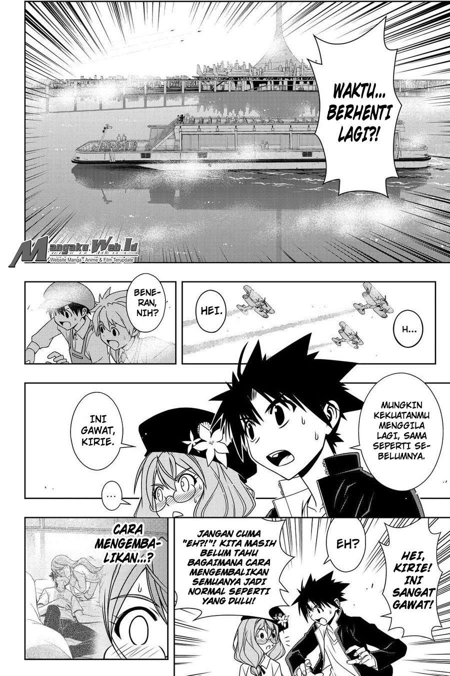 UQ Holder! Bab 115 halaman 15
