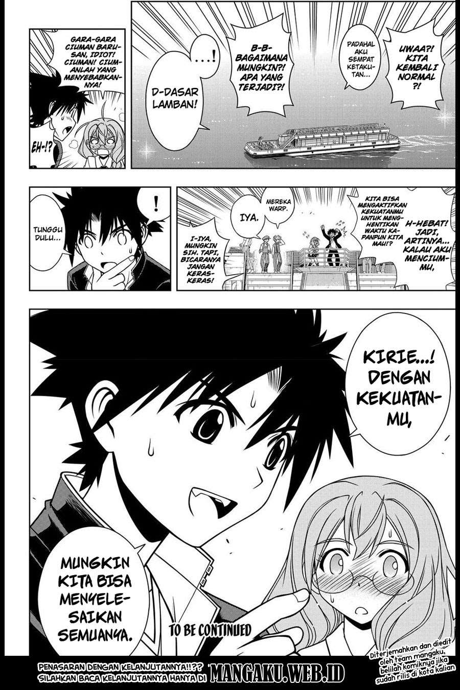 UQ Holder! Bab 115 halaman 17