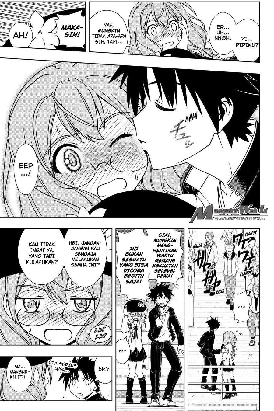 UQ Holder! Bab 116 halaman 4