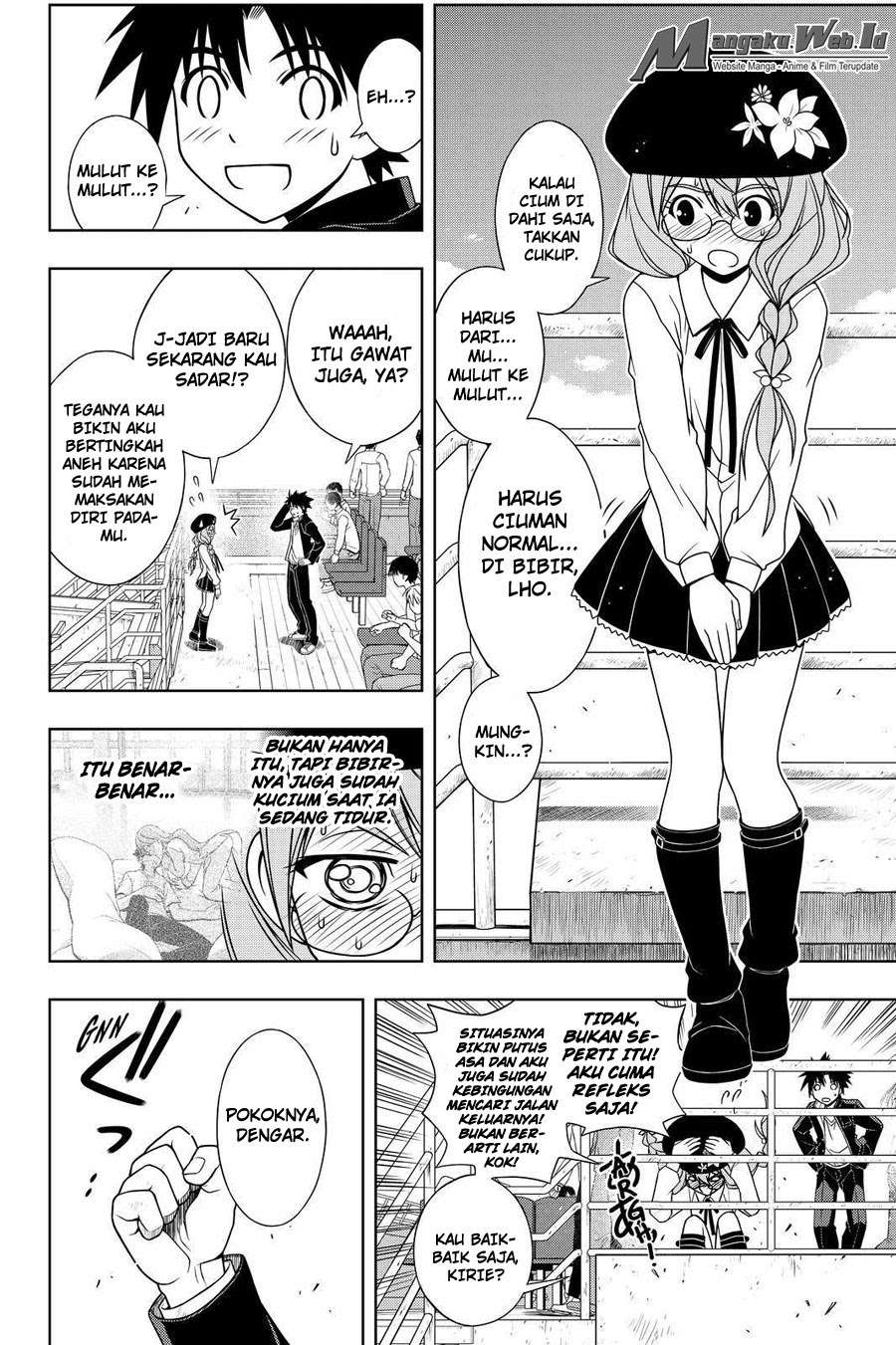 UQ Holder! Bab 116 halaman 5