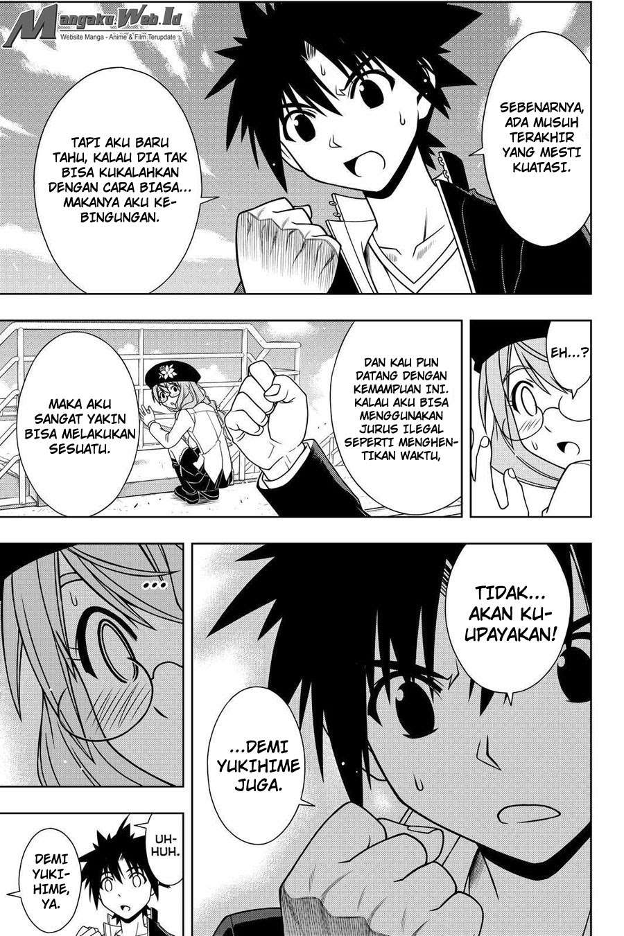 UQ Holder! Bab 116 halaman 6