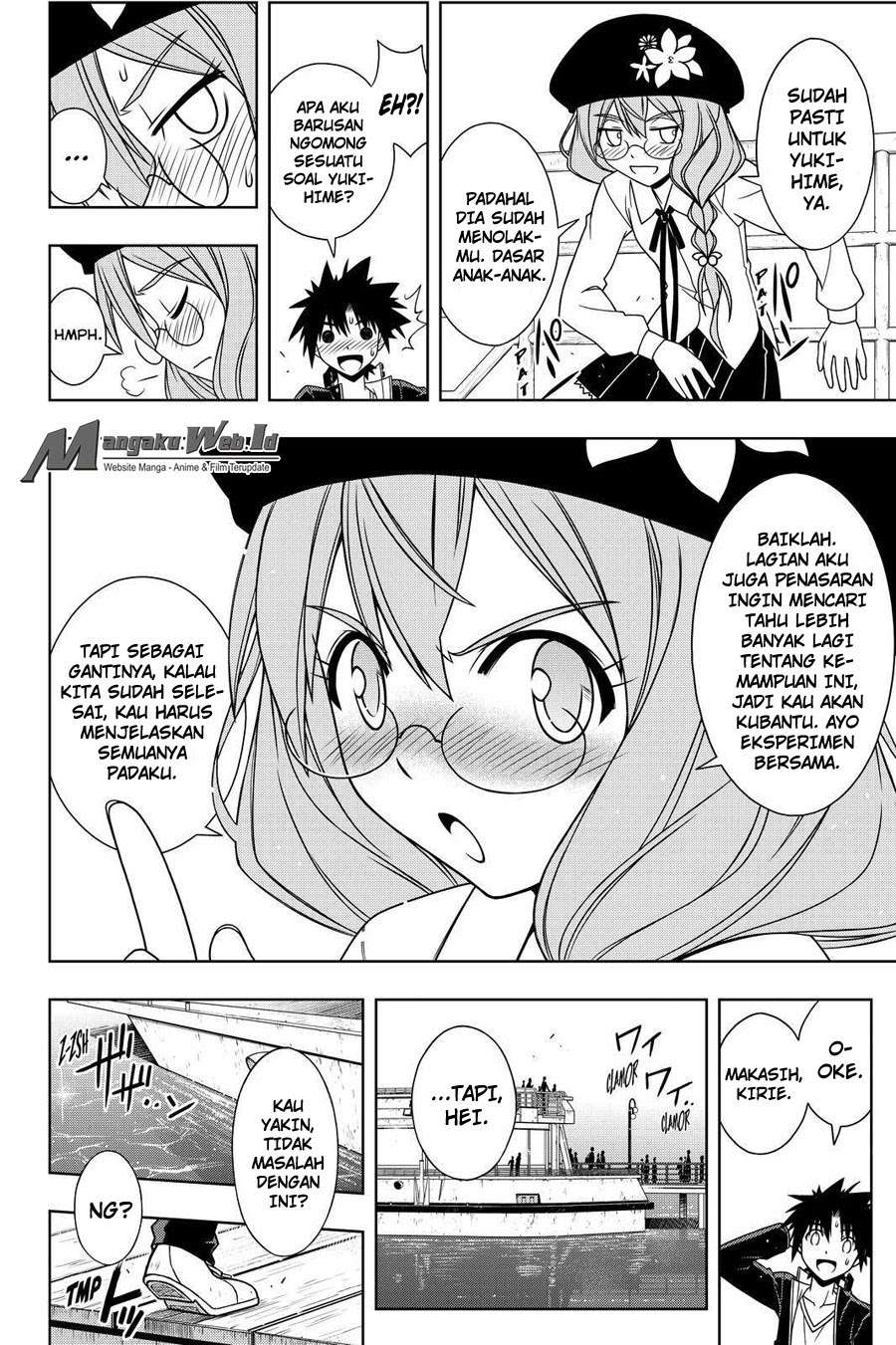 UQ Holder! Bab 116 halaman 7