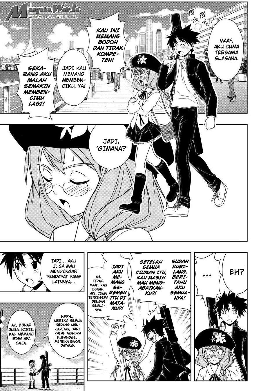 UQ Holder! Bab 116 halaman 12