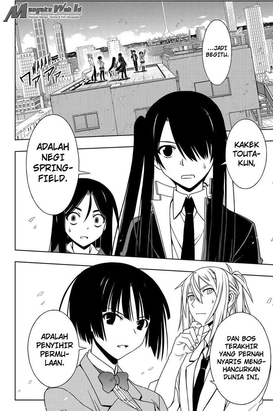 UQ Holder! Bab 116 halaman 13