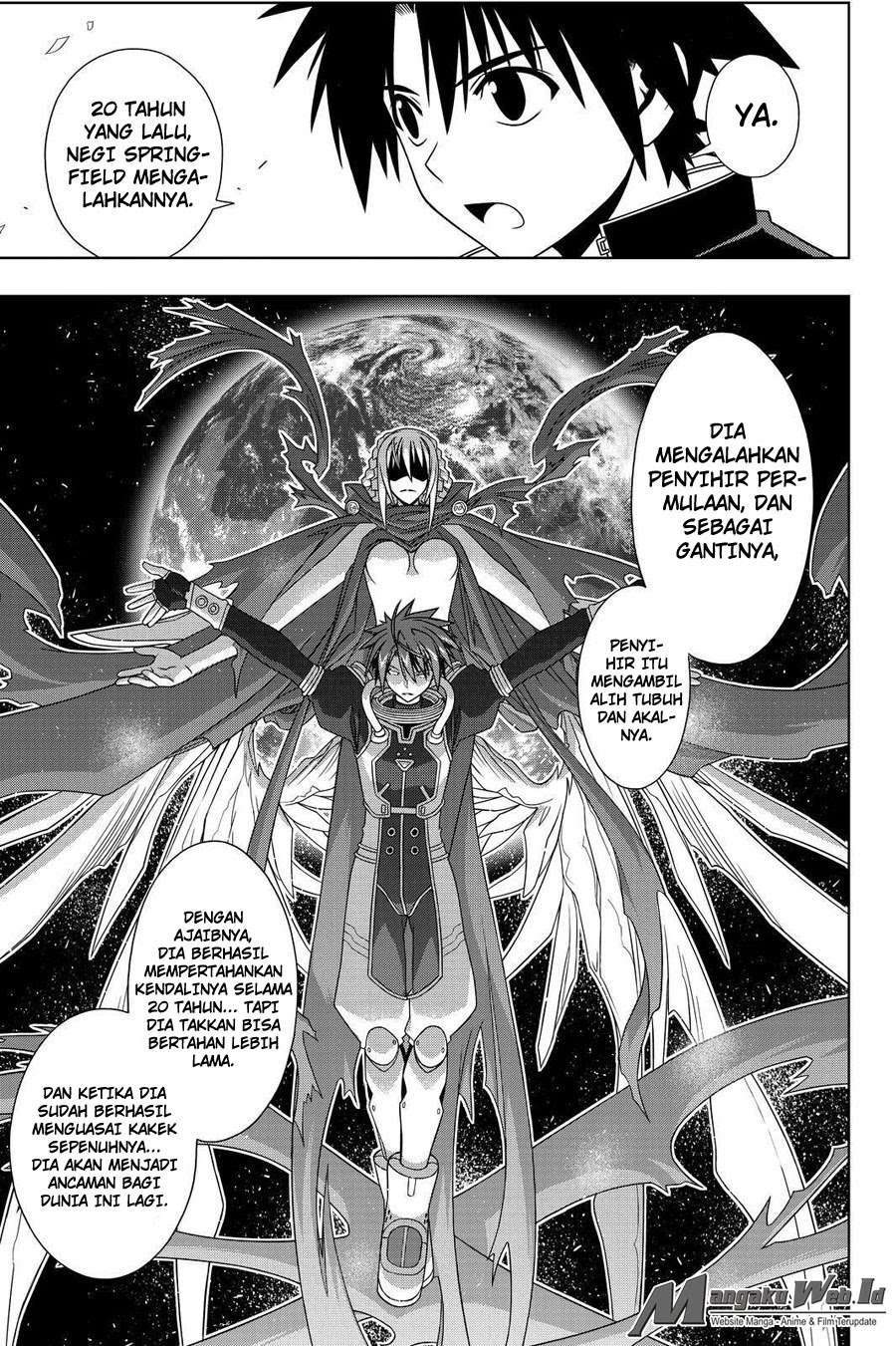 UQ Holder! Bab 116 halaman 14