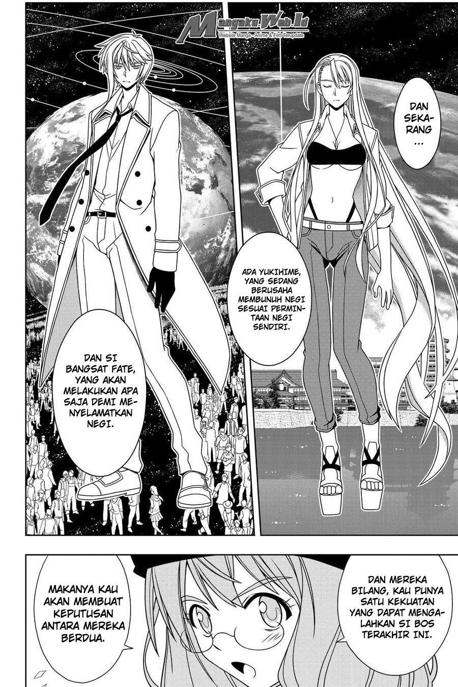 UQ Holder! Bab 116 halaman 15