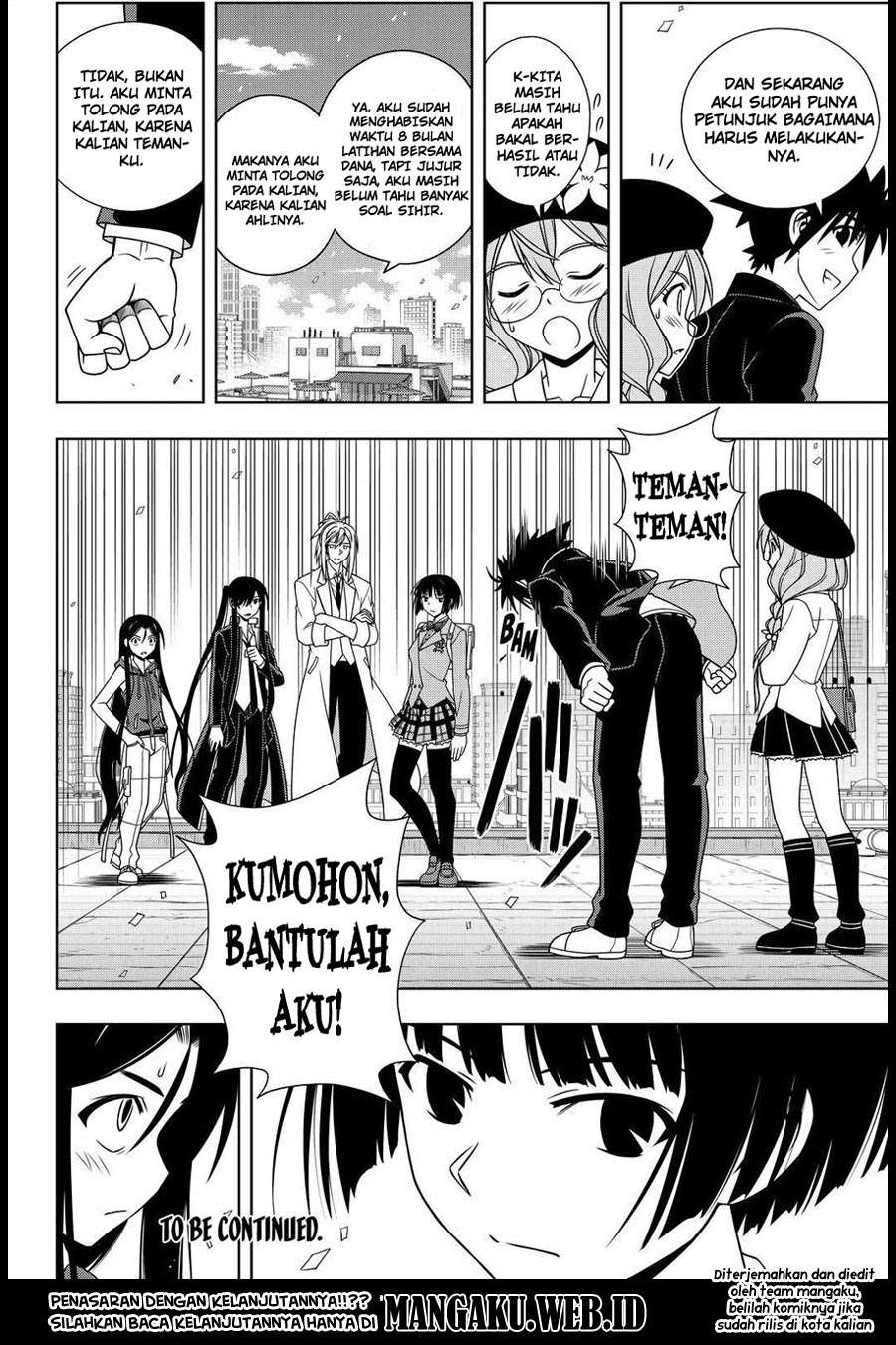 UQ Holder! Bab 116 halaman 17