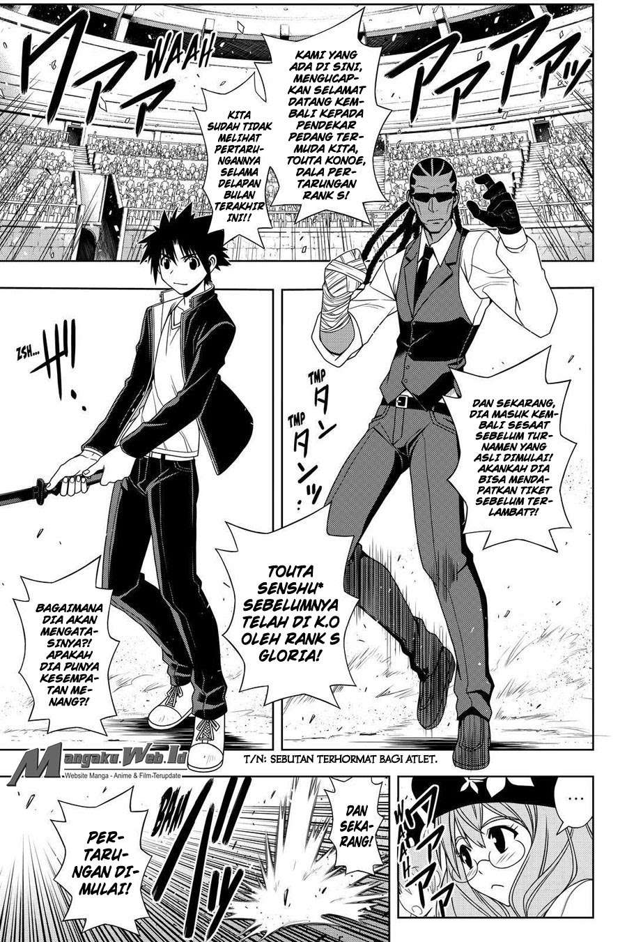 UQ Holder! Bab 117 halaman 2