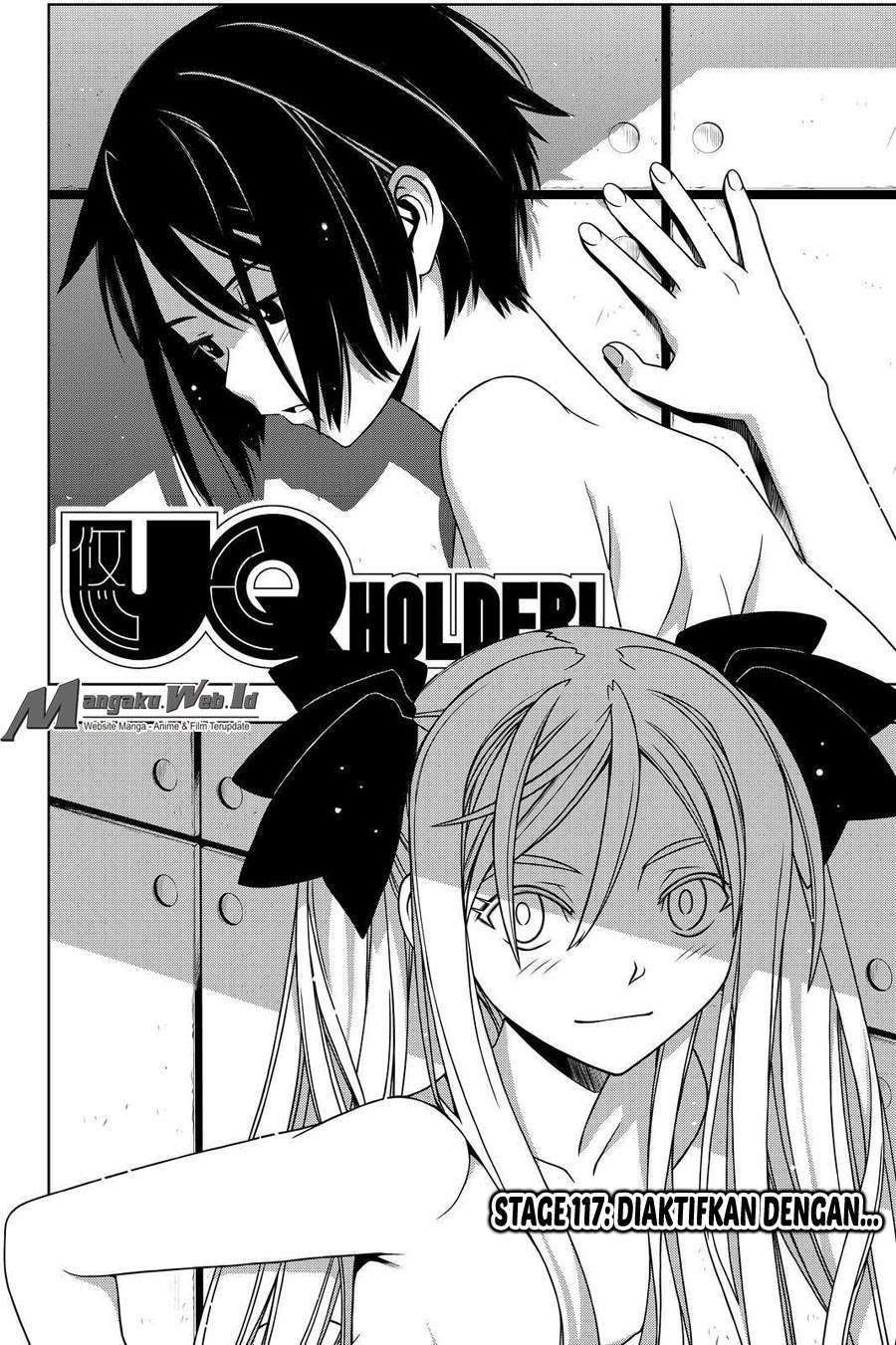 UQ Holder! Bab 117 halaman 3