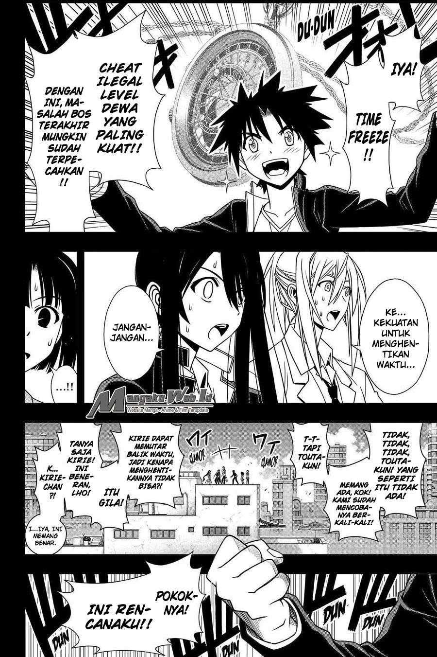 UQ Holder! Bab 117 halaman 7