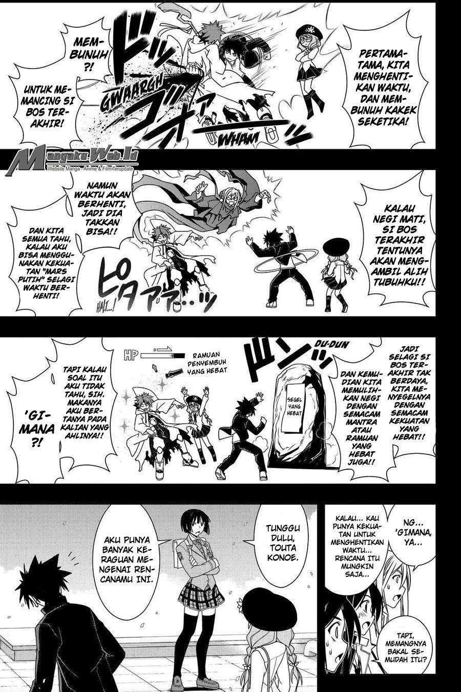 UQ Holder! Bab 117 halaman 8