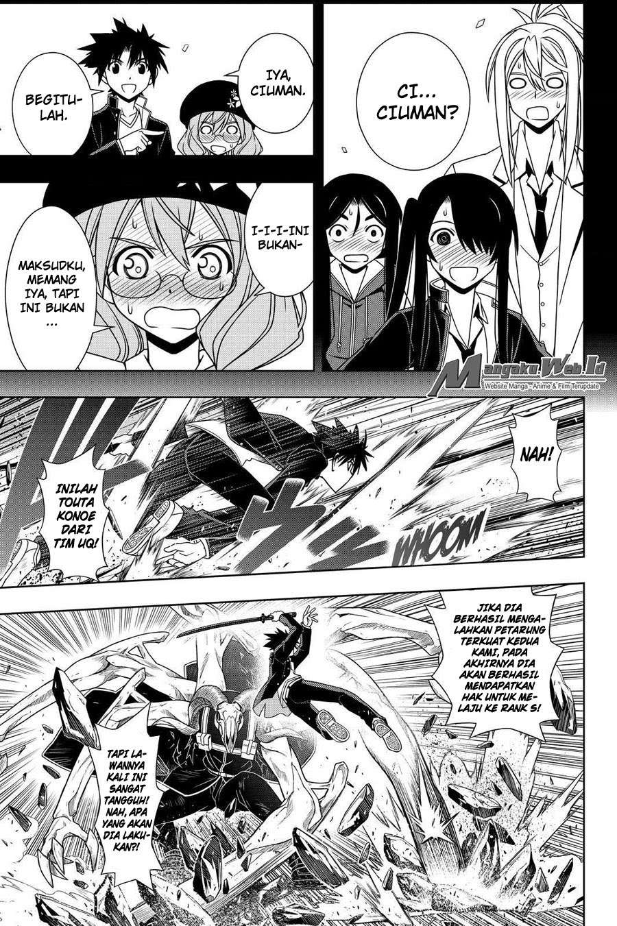 UQ Holder! Bab 117 halaman 10