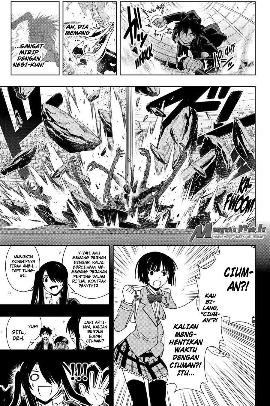 UQ Holder! Bab 117 halaman 12