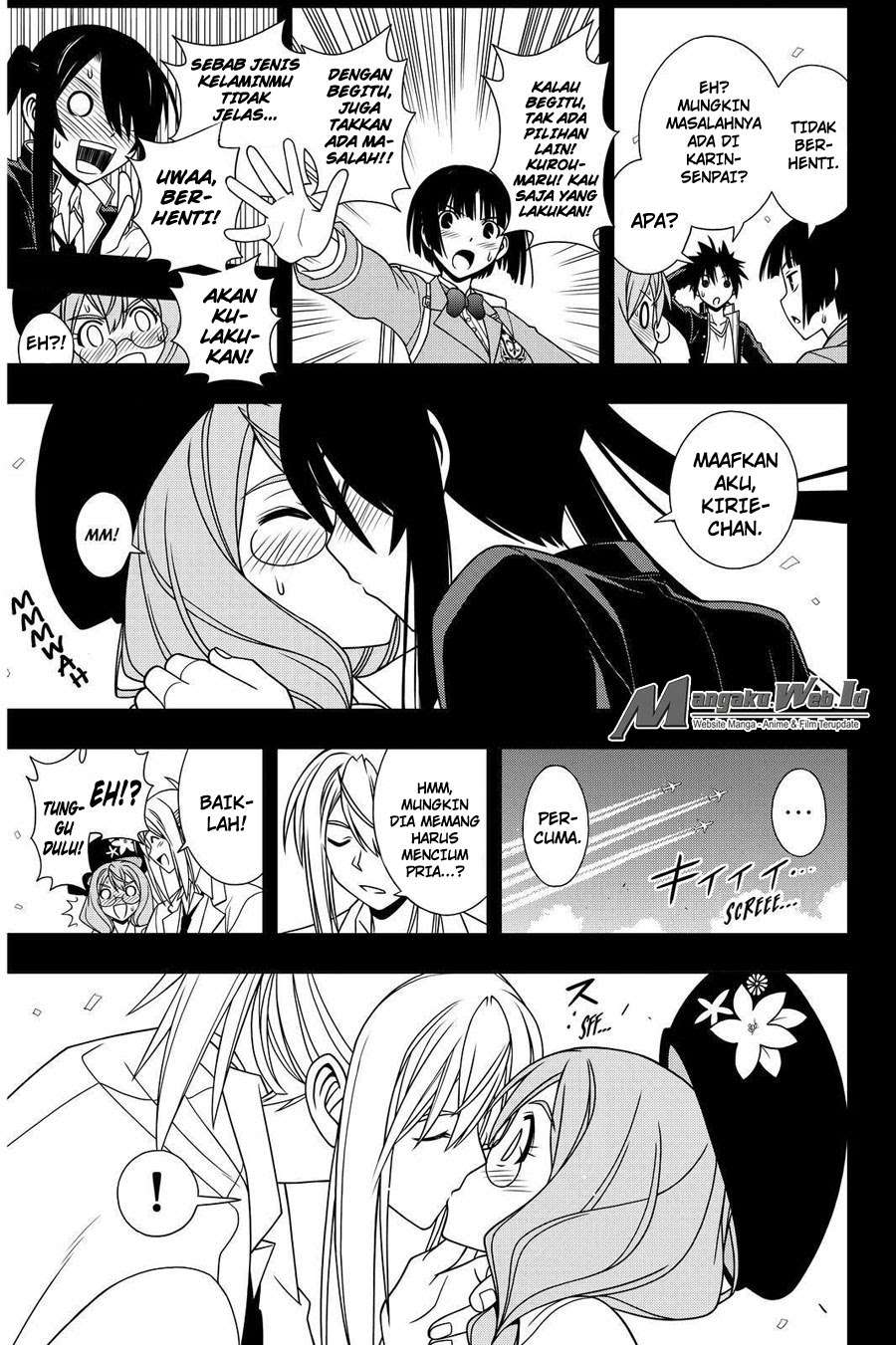 UQ Holder! Bab 117 halaman 14