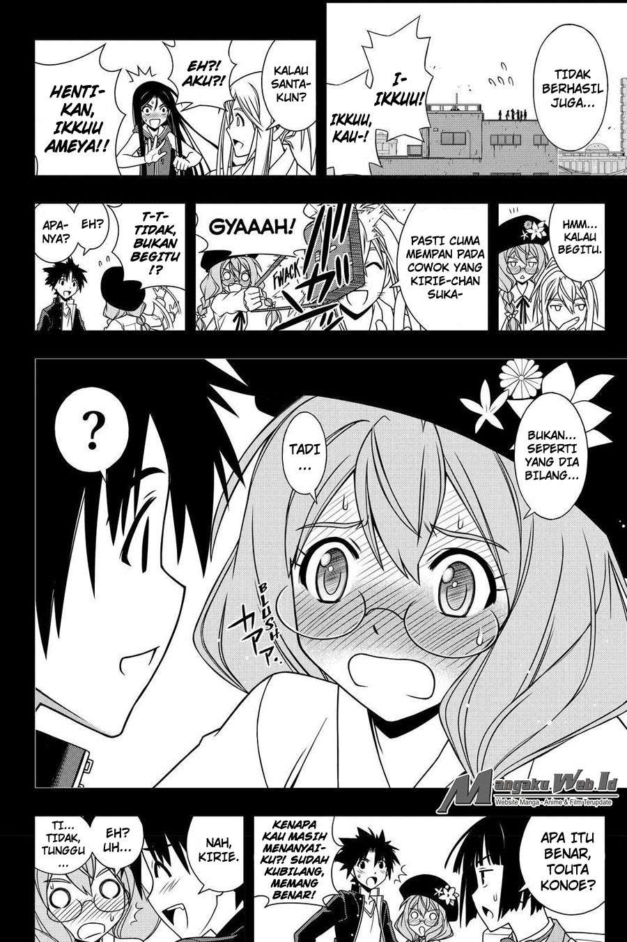 UQ Holder! Bab 117 halaman 15
