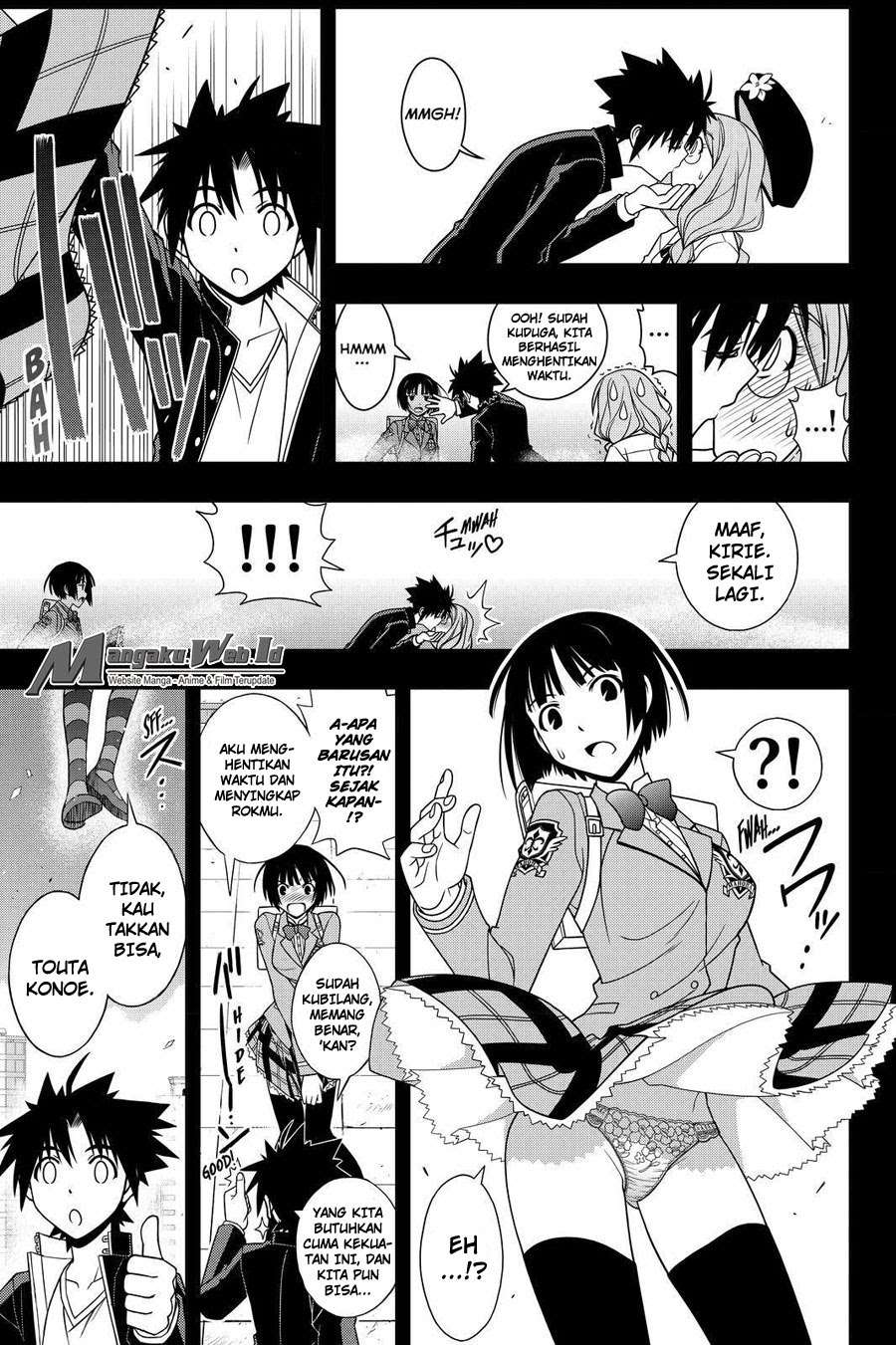 UQ Holder! Bab 117 halaman 16
